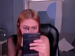 Amateur Best Webcam of ArianaNova