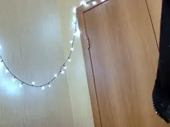 Amateur Best Webcam of elzakom