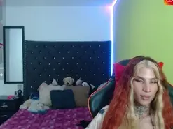 Amateur Adult Video Chat of supradoll