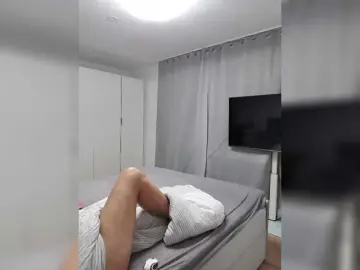 Bongacams Adult Webcam of Jasmin-Style