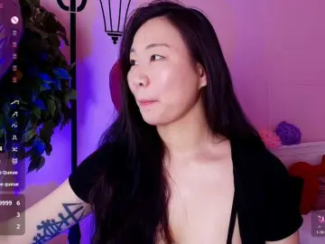 Bongacams Best Webcam of Inari-Okami