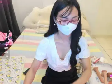 Bongacams Adult Video Chat of Teahyee