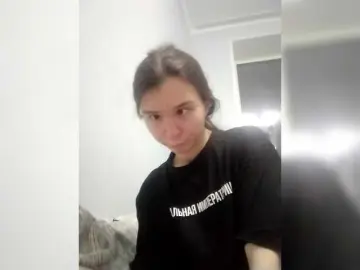 Bongacams Adult Video Chat of PrincessandSGP