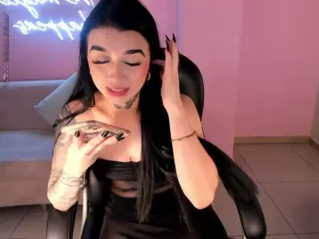 Bongacams Nude Webcam of MeganCross