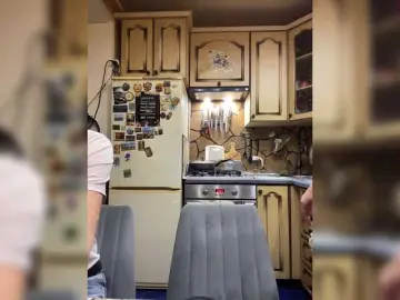 Bongacams Adult Webcams of -Breid-1