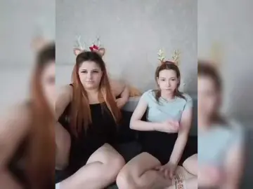 Bongacams Sex Chat of cutesmiles