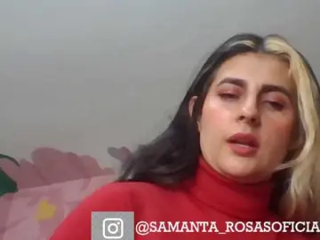 Bongacams Sex Chat of theplayful