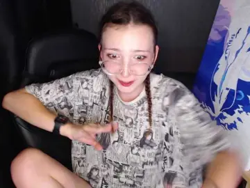 Bongacams Adult Webcams of AmeliaMeow