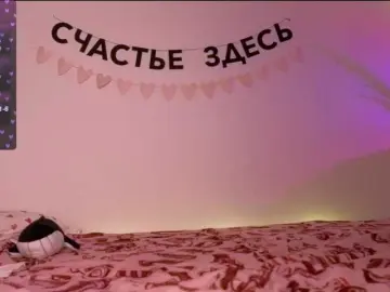 Bongacams Adult Video Chat of -naomisweet-