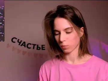 Bongacams Private Sex Chat of -naomisweet-