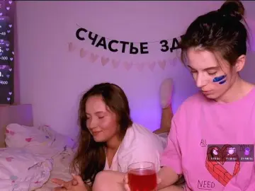 Bongacams Free Live Porn of -naomisweet-