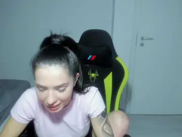 Bongacams Adult Webcams of Emasweetxx