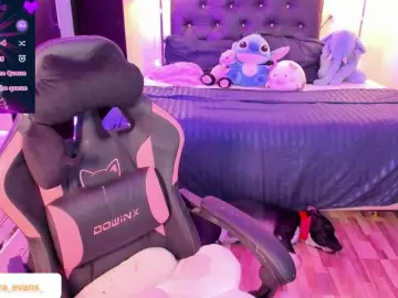 Bongacams Live Porn of NahiaraEvans-