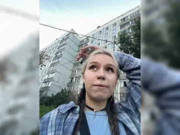 Bongacams Sex Cam of serotoninnn1