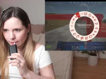 Bongacams Adult Webcams of BaeBunny