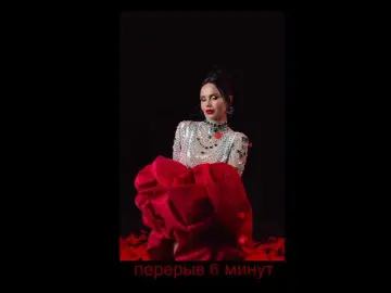 Bongacams Adult Video Chat of Black-Mamba-