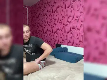 Bongacams Adult Webcam of Cat-meowa