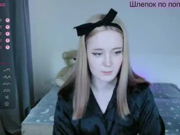 Bongacams Adult Webcam of LolaMin