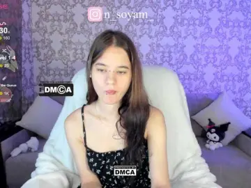Bongacams Best Webcam of CutieKitty6