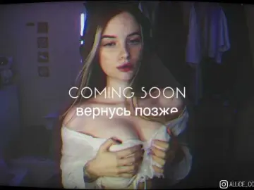 Bongacams Best live sex cam show of 1-Babyfox