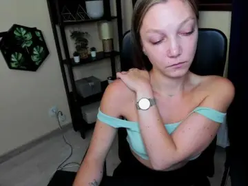 Bongacams Best Webcam of EmillyExtasy
