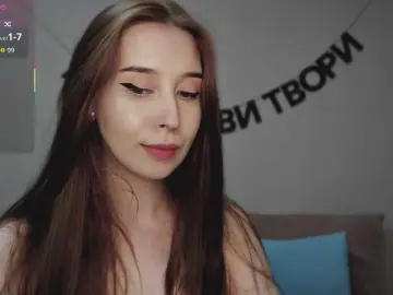 Bongacams Nude Webcam of RocketGIRL