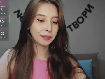 Bongacams Adult Webcams of RocketGIRL