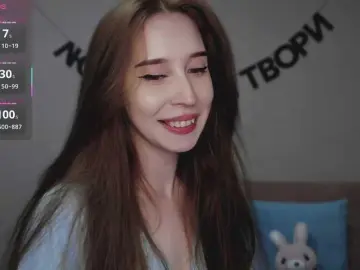 Bongacams Free Live Porn of RocketGIRL