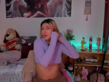 Bongacams Adult Webcam of CuteWee420