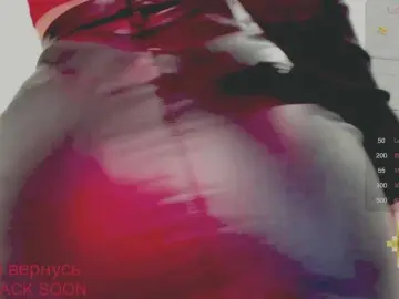 Bongacams Free Porn Cam of SSallyy