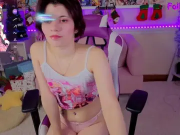 Bongacams Free Live Porn of KatyaZaitseva