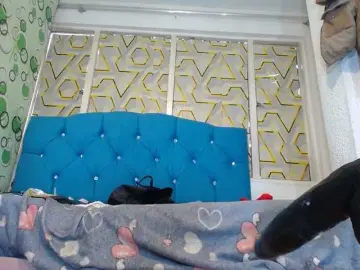 Bongacams Nude Webcam of yeyecandy