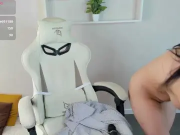 Bongacams Best Webcam of AmelyLil