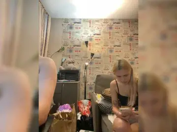 Bongacams Live Sex Cam of LinaTwins