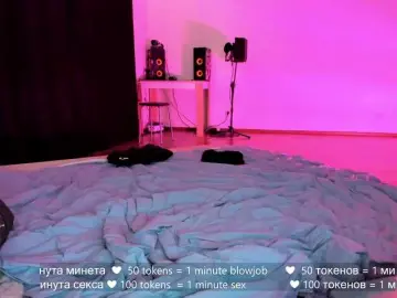 Bongacams Sex Chat of hateex