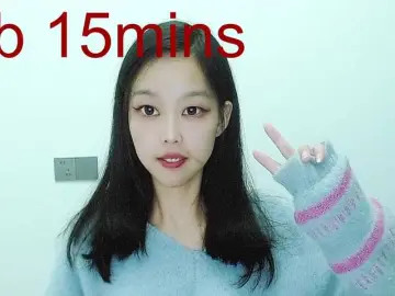 Bongacams Live Porn of Selinababy99