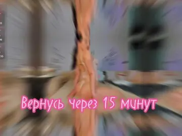 Bongacams Sex Cam of misstresssa