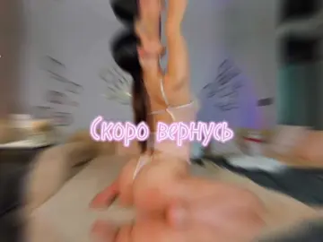 Bongacams Sex Cam of misstresssa