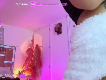 Bongacams Free Porn Cam of ArielMoore