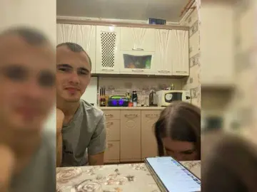 Bongacams Live Porn of AliceandDan
