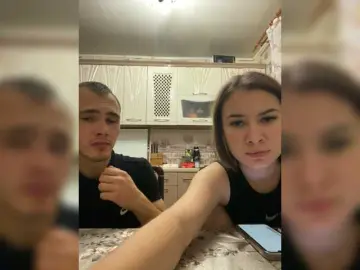 Bongacams Best Webcam of AliceandDan