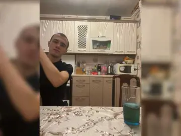 Bongacams Free Porn Cam of AliceandDan