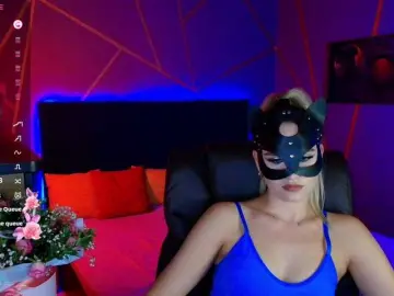 Bongacams Nude Webcam of SofiaShy