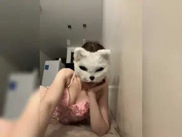 Bongacams Watch Live Sex Cams of SweetyBabyk
