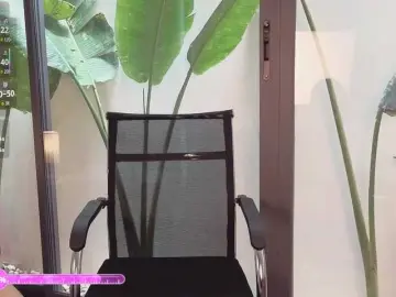 Bongacams Sex Cam of TsukiHikari