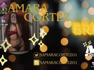 Bongacams Live Porn of SamaraCortez