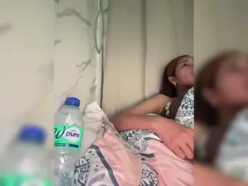 Bongacams Best Webcam of cutiepinayxx