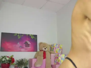 Bongacams Adult Webcams of ZariaVera