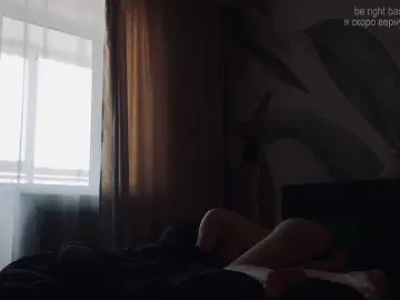 Bongacams Private Sex Chat of esenue