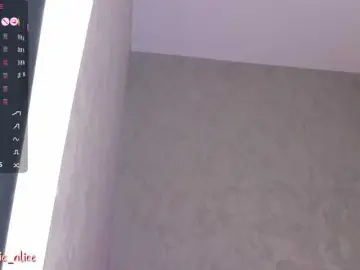 Bongacams Adult Webcams of Alicee-tease